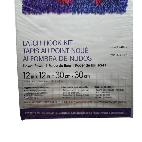 Wonderart Shaggy 426302 Latch Hook Kit 12inx12in Flower Power Beginner Friendly - Picture 3 of 5